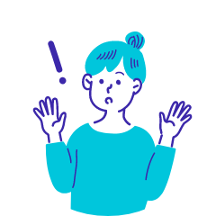 希望するプランにかかる費用が知りたい！