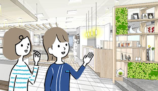 予約がおすすめ