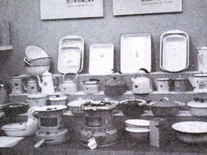 1945年(昭和20年)家庭用ホーロー鉄器製造を開始