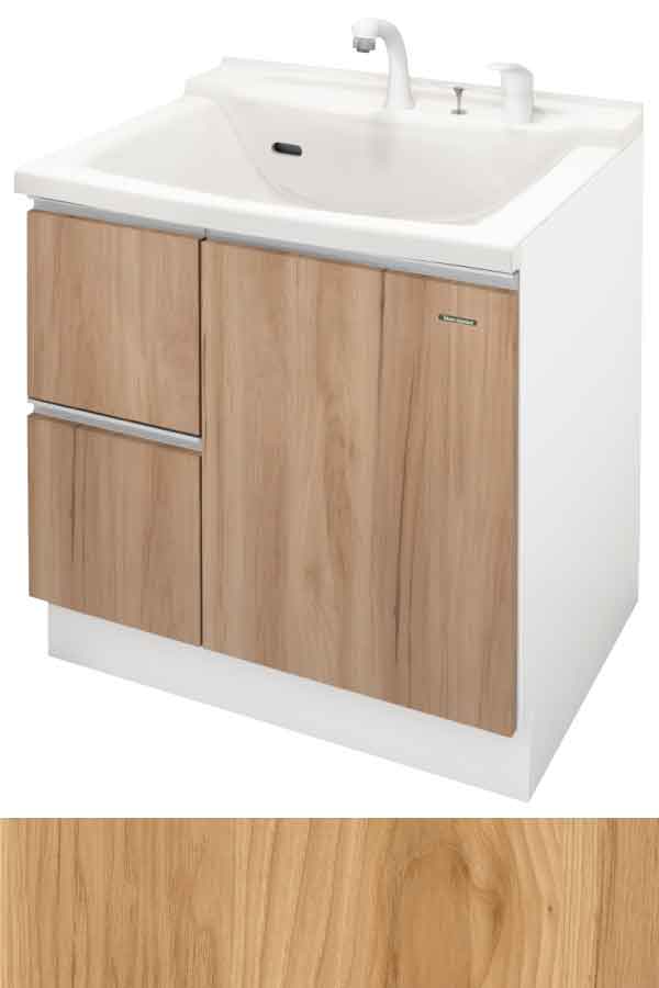 ヒッコリーナチュラル