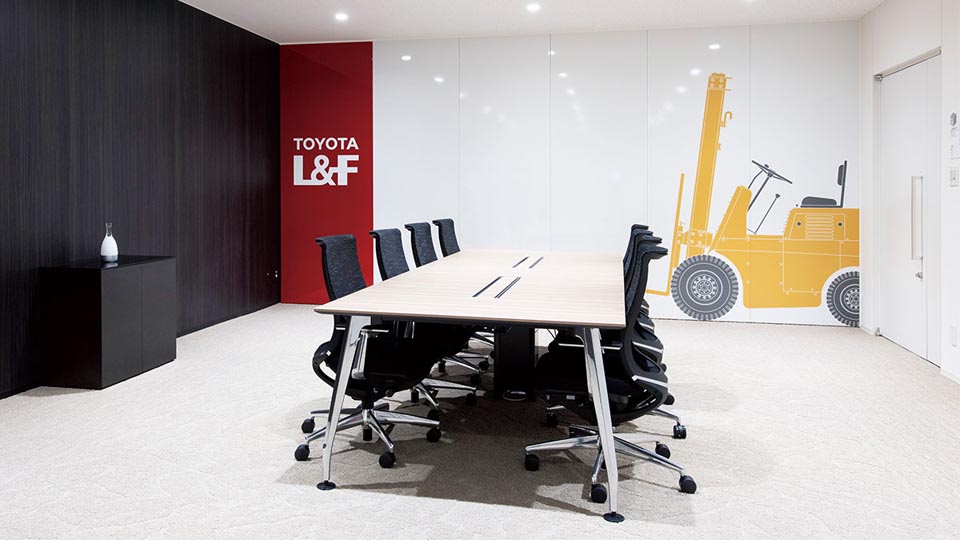 トヨタL&Fカスタマーズセンター大阪:商談・会議室