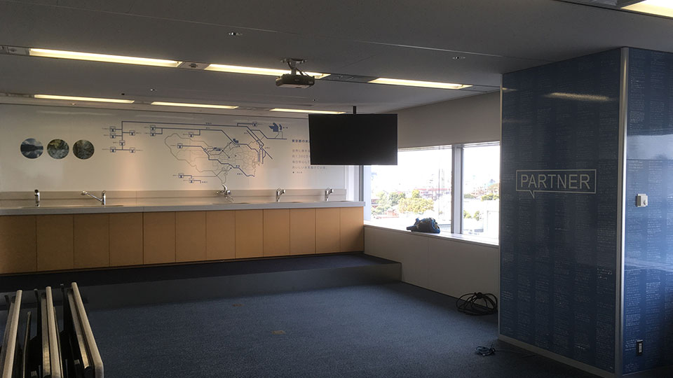 (株)タカギ 東京支店:セミナールーム