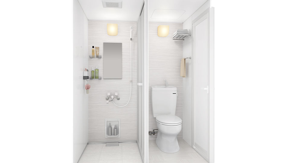 シャワー&トイレユニット(ユニットバス トイレ)