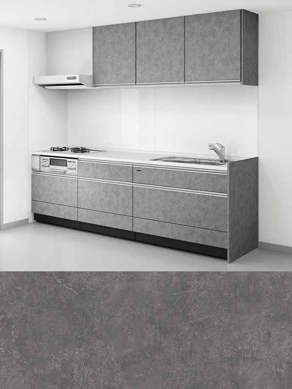 BPネ:ディープグレー