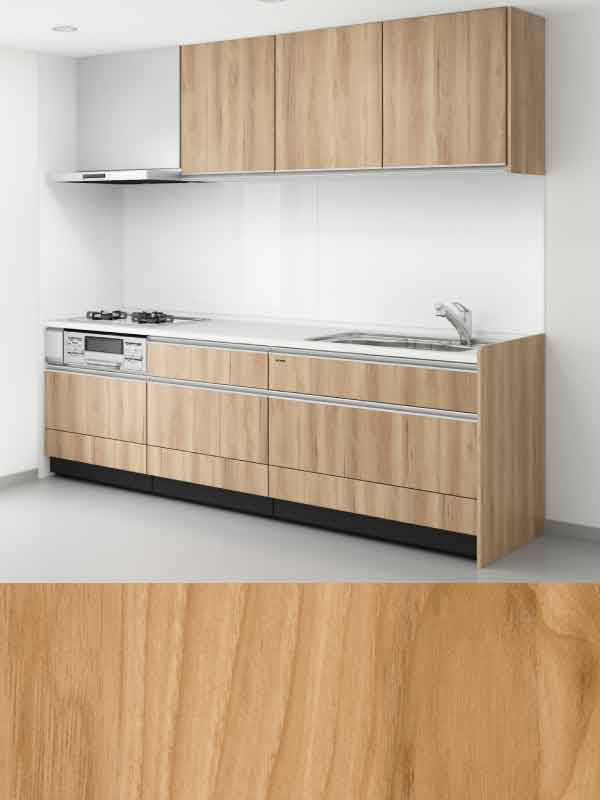 ヒッコリーナチュラル