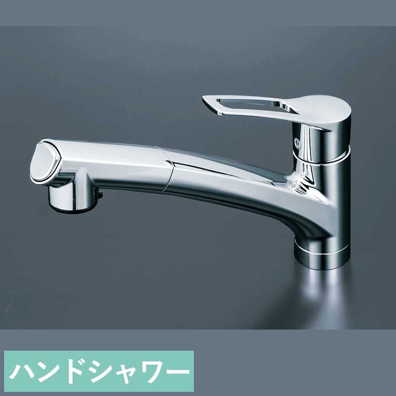 ハンドシャワー水栓(KM5021TTK)