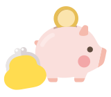 将来を見据えた資金運用ができる!